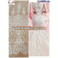 Light wedding lace 2017 top fashion comfortable color net lace African hot sale beautiful fancy plain design tulle lace fabric